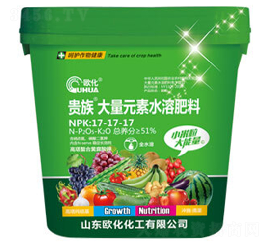 �F�����Ԫ��ˮ�ܷ���17-17-17-�W��