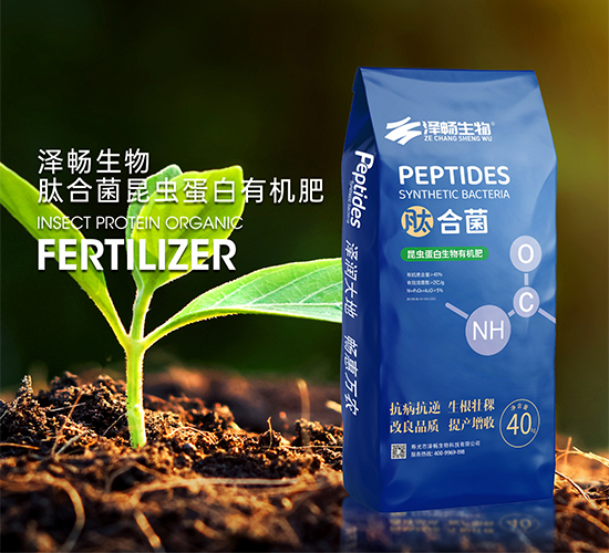 �ĺϾ����x�����ЙC(j��)��-�ɕ�����