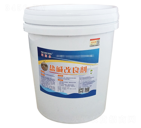 鹽堿改良劑-蚓菌多-農(nóng)沃綠