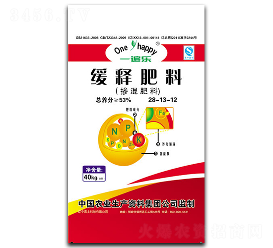 ��ጷ���28-13-12-һ�阷-���S�Ƽ�