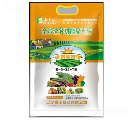 ����n���ʹ���Ԫ��ˮ�ܷ�16-6-32+TE-���S�Ƽ�