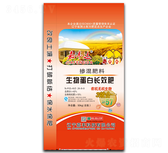 ���S�_���ﵰ���LЧ�ʓ����24-9-9-���S�Ƽ�