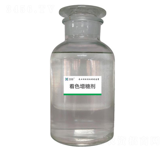 ��ɫ���Ǆ�-�h�����B(t��i)