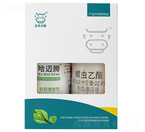 強(qiáng)力殺螨套餐（哈邁騰+22.4%螺蟲乙酯）-正華力致