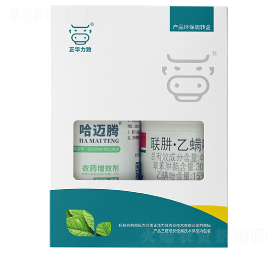 強(qiáng)力殺螨套餐（哈邁騰+45%聯(lián)肼·乙螨唑）-正華力致