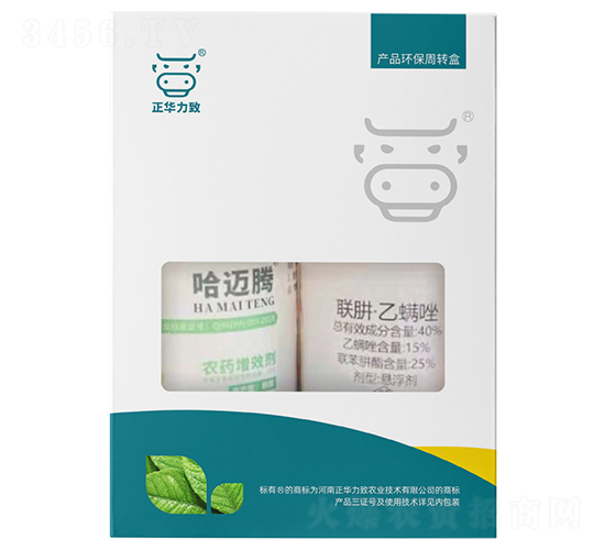 強(qiáng)力殺螨套餐（哈邁騰+40%聯(lián)肼·乙螨唑）-正華力致