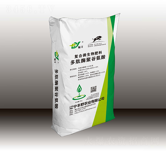 多甜美聚谷氨酸復(fù)合微生物肥料-豐野農(nóng)業(yè)