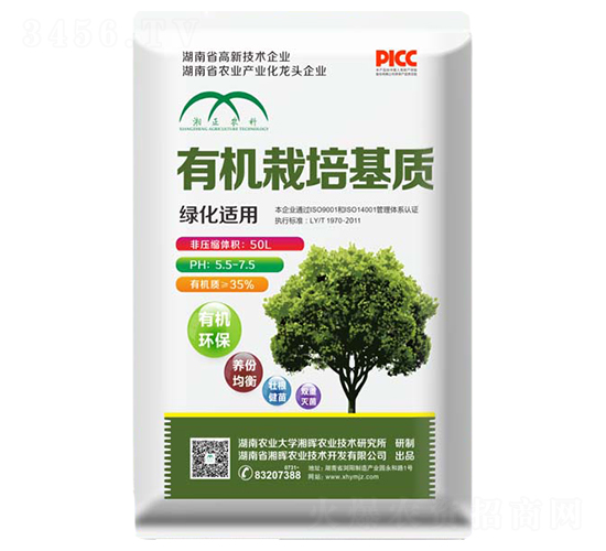 �G���m���ЙC������|(zh��)-�敟�r(n��ng)�I(y��)