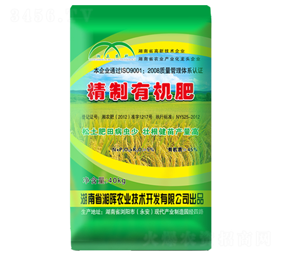 �����ЙC��-�敟�r�I(y��)