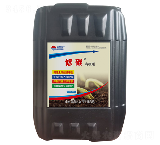 ��̼�ЙC(j��)̼-�{(l��n)��