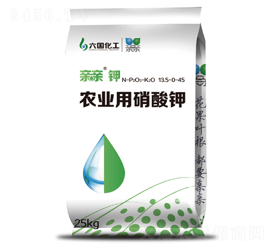 農(nóng)業(yè)用硝酸鉀-六國化工