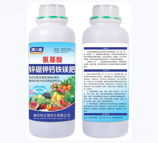 氨基酸鋅硼鉀鈣鐵鎂肥-百鴻農(nóng)業(yè)