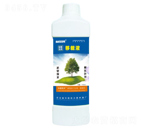 綠籬移栽液-林保姆-碩林肥料