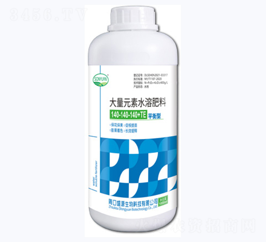 平衡型大量元素水溶肥料140-140-140+TE-盛源