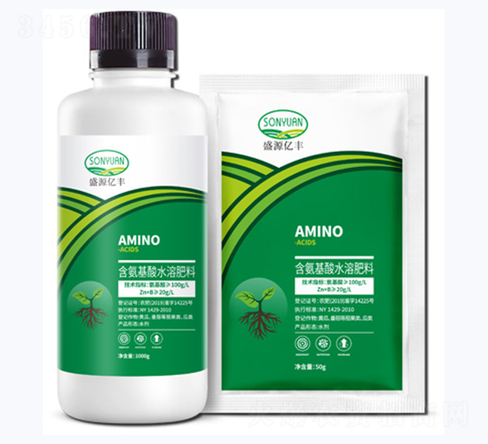 含氨基酸水溶肥料-盛源