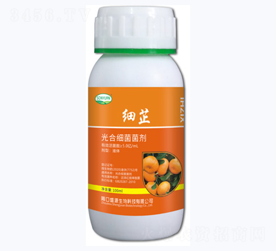 細(xì)芷光合細(xì)菌菌劑-盛源