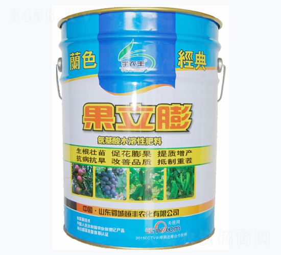 果立膨-恒豐農(nóng)化