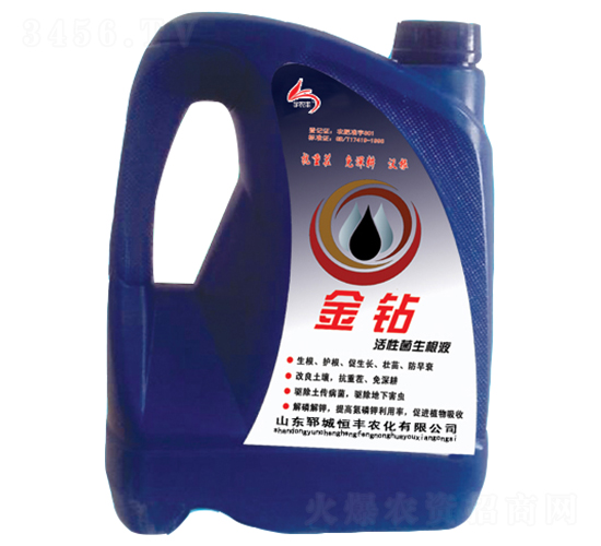 金鉆活性菌生根液-恒豐農(nóng)化