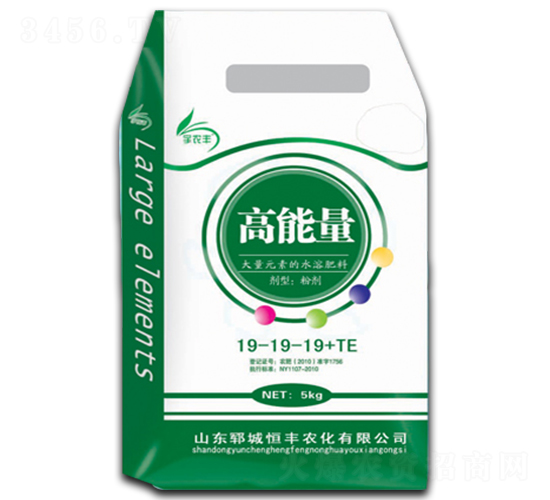 高能量大量元素水溶肥19-19-19+TE-恒豐農(nóng)化