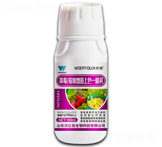 ��ݮ����������ɫһ���`-�֠���(y��u)