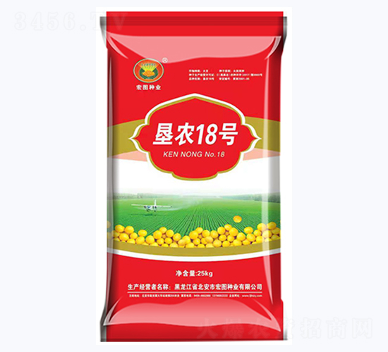 墾農(nóng)18號(hào)-大豆種子-宏圖種業(yè)