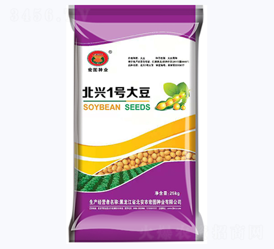 北興1號-大豆種子-宏圖種業(yè)