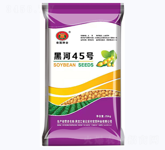 黑河45號-大豆種子-宏圖種業(yè)