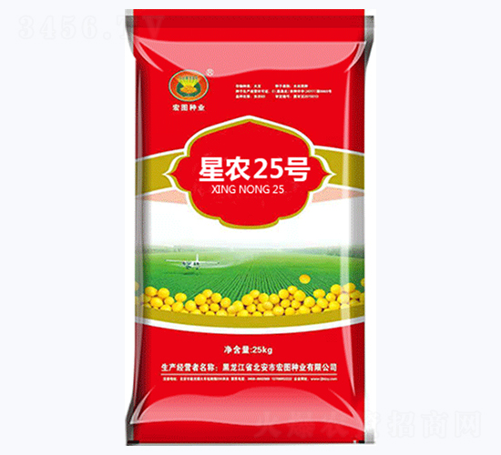 星農25號-大豆種子-宏圖種業(yè)