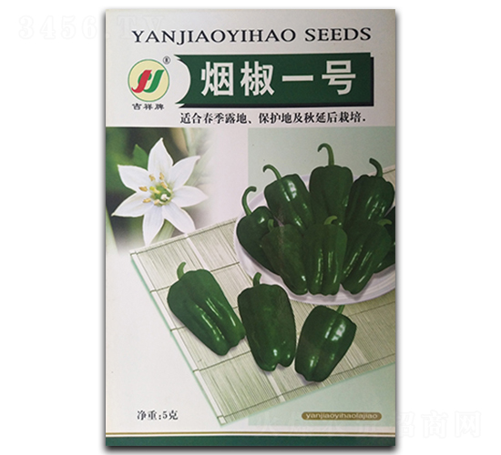 煙椒一號(hào)-辣椒種子-鳳凰種業(yè)
