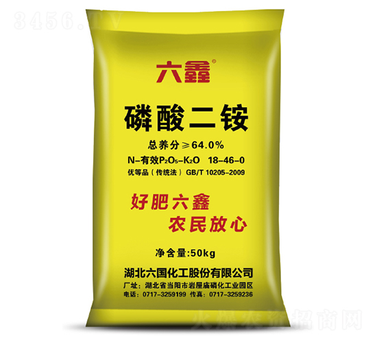 磷酸二銨-六鑫-六國化工