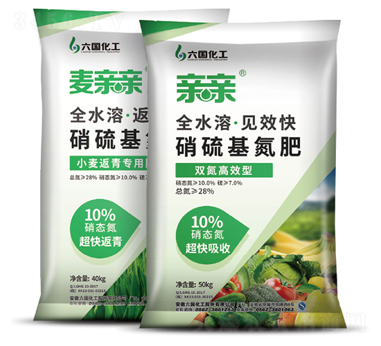 硝硫基氮肥-親親-六國化工