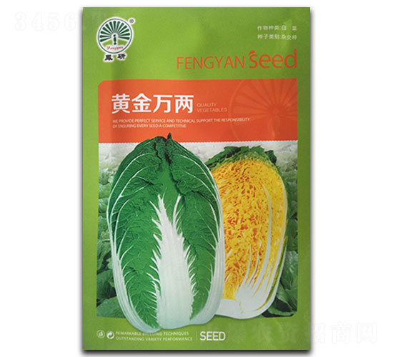 �S���f(w��n)��-�ײ˷N��-�P�˷N�I(y��)