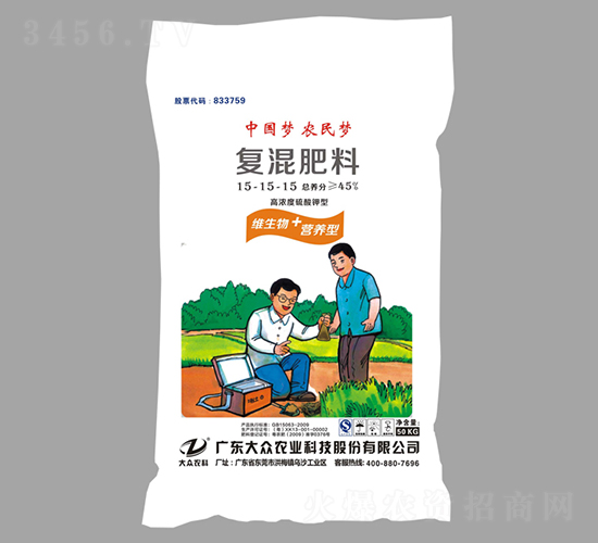 ��(j��ng)������ͻ����15-15-15-�󱊿Ƽ�