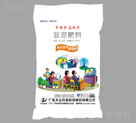 ��(j��ng)�������(f��)�����15-5-21-�󱊿Ƽ�