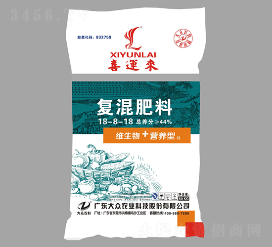 ��(f��)�����18-8-18-ϲ�\(y��n)��(l��i)-�󱊿Ƽ�