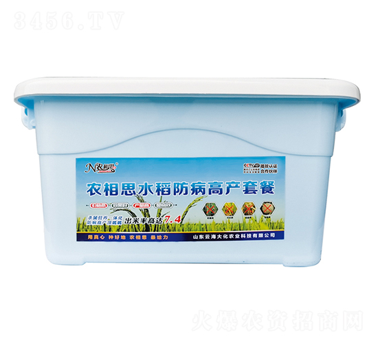 ˮ�������߮a(ch��n)�ײ�-�r(n��ng)��˼-�ƺ���