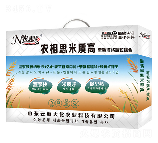 ������{�����M��-�r(n��ng)��˼�����|(zh��)��-�ƺ���