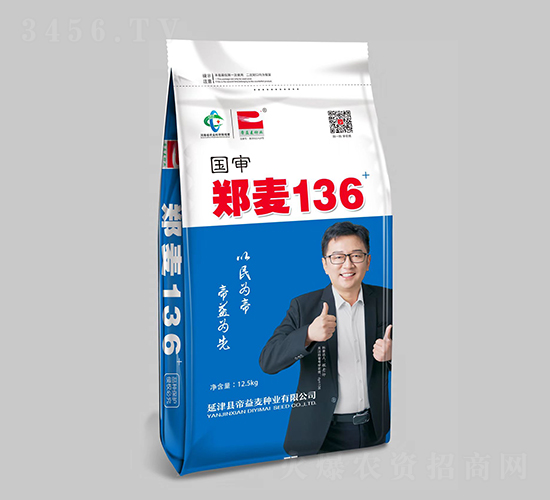 ��������136-С���N��-�������N�I(y��)