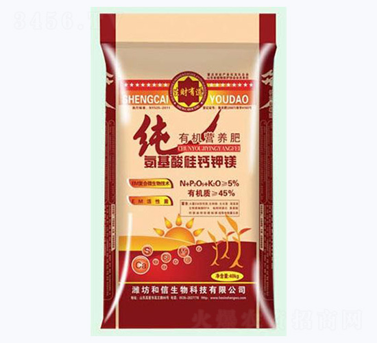 氨基酸硅鈣鉀鎂肥-生財(cái)有道-和信生物