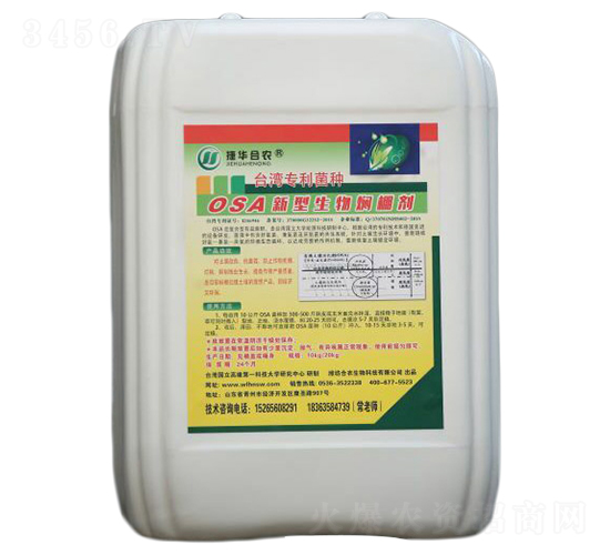 OSA��������F�-���r����