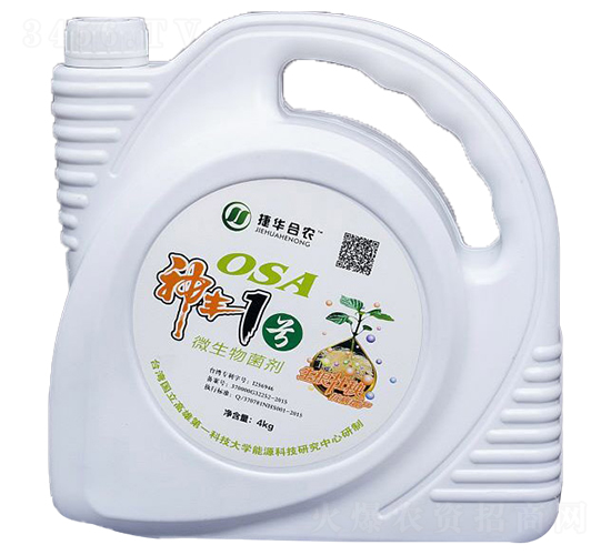 �Nֲ�I(y��)����΢�������-���S1̖(h��o)-���r(n��ng)����