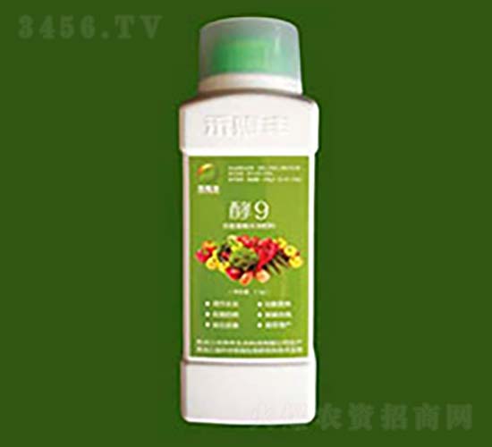 酵9-含氨基酸水溶肥料-禾煦豐