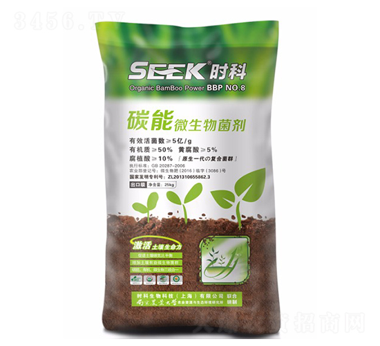 碳能微生物菌劑-易邦科技