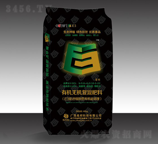 E3柑橘專用復混肥-易邦科技