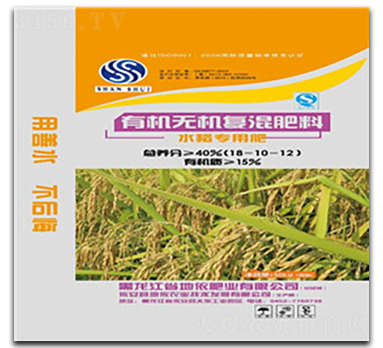 ˮ�������ЙC(j��)�o�C(j��)��(f��)�����18-10-12-�����r(n��ng)�I(y��)