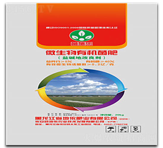 ΢�����ЙC���ʣ��}�A�ظ�������-ʩ����-�����r(n��ng)�I(y��)