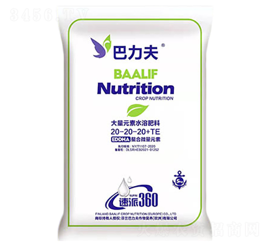 ����Ԫ��ˮ�ܷ���20-20-20+TE-������-�����S�r(n��ng)�I(y��)