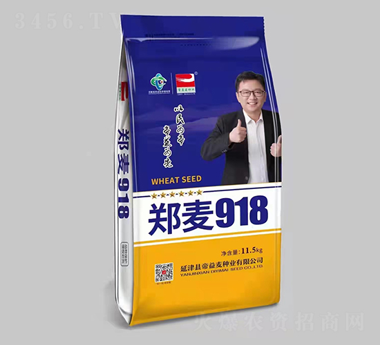 ����918-С���N��-�������N�I(y��)