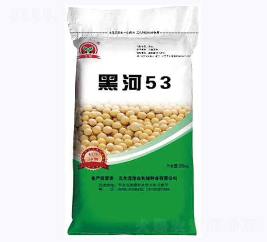 黑河53-大豆種子-長(zhǎng)城種業(yè)