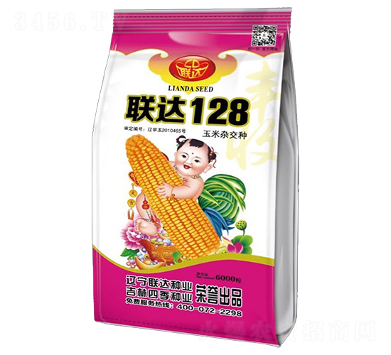 聯(lián)達(dá)128-玉米種子-四季種業(yè)